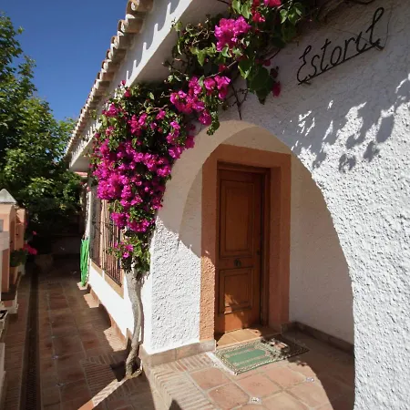 Holiday home Belvilla By Oyo Casa Estoril *